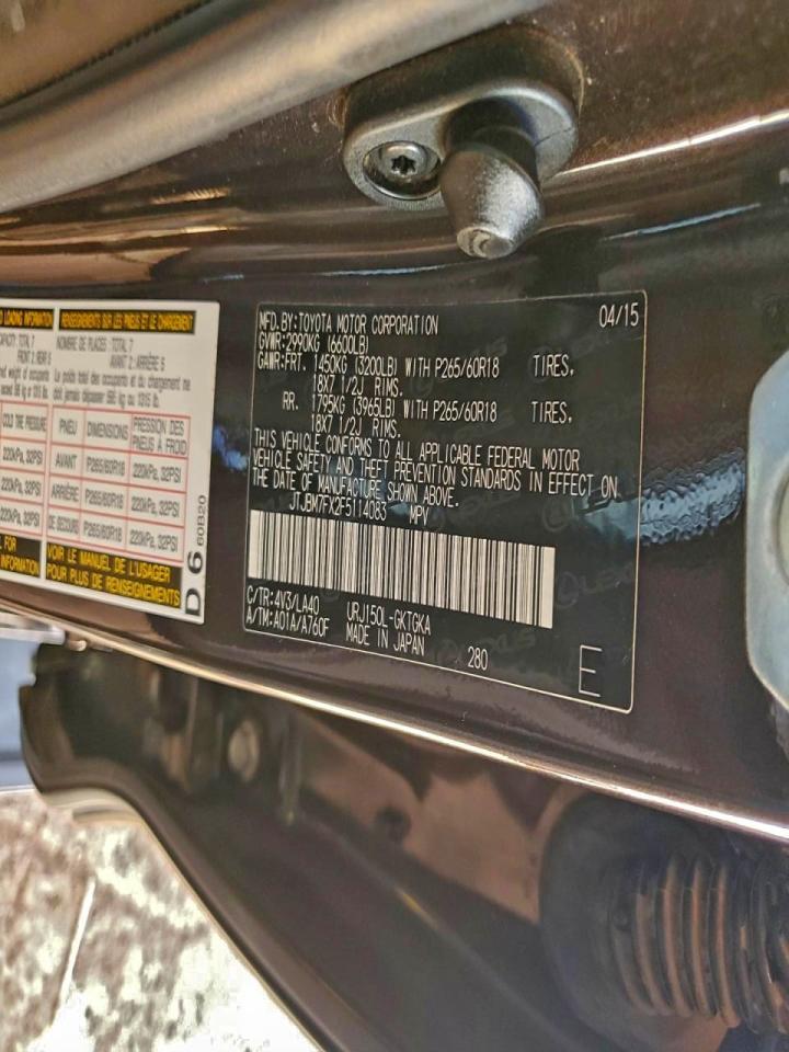 2015 Lexus GX - zdjęcie 14