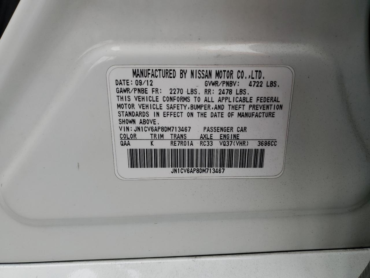 2013 Infiniti G37 Base - zdjęcie 12
