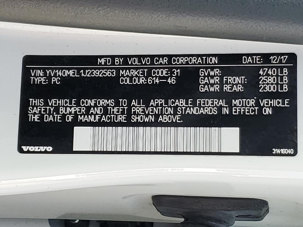 2018 Volvo V60 T5 Dynamic - zdjęcie 13