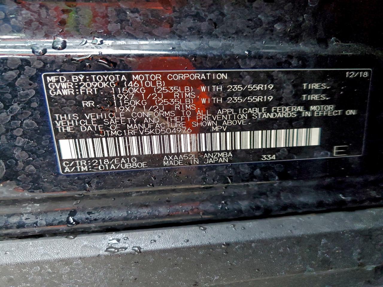 2019 Toyota Rav4 Xle Premium - zdjęcie 13