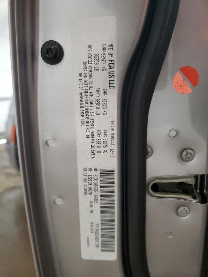 2016 Chrysler 300 - zdjęcie 12