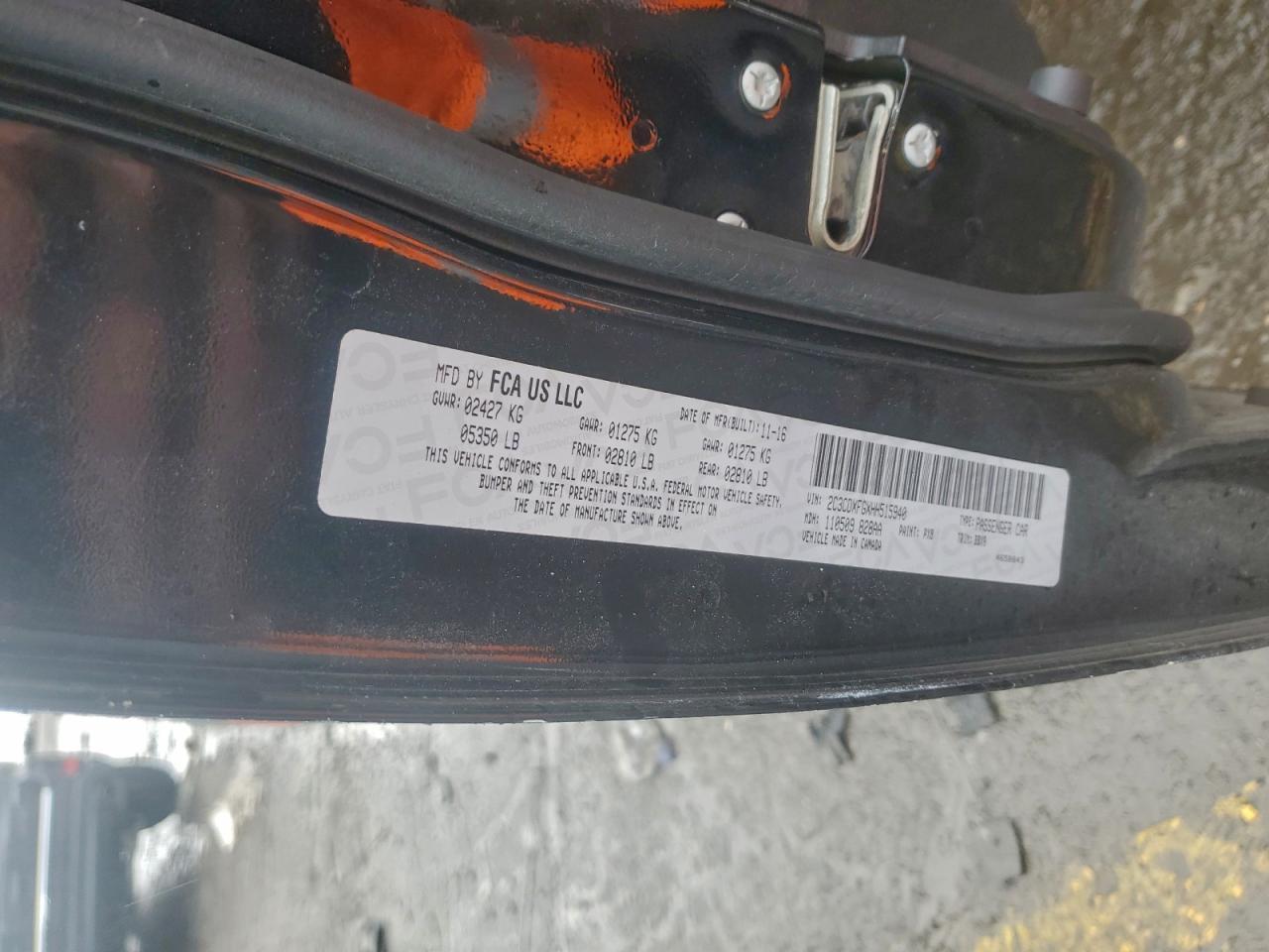 2017 Dodge Charger Se - zdjęcie 12