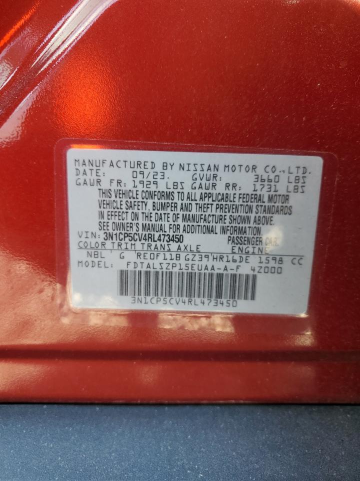 2024 Nissan Kicks Sv - zdjęcie 12