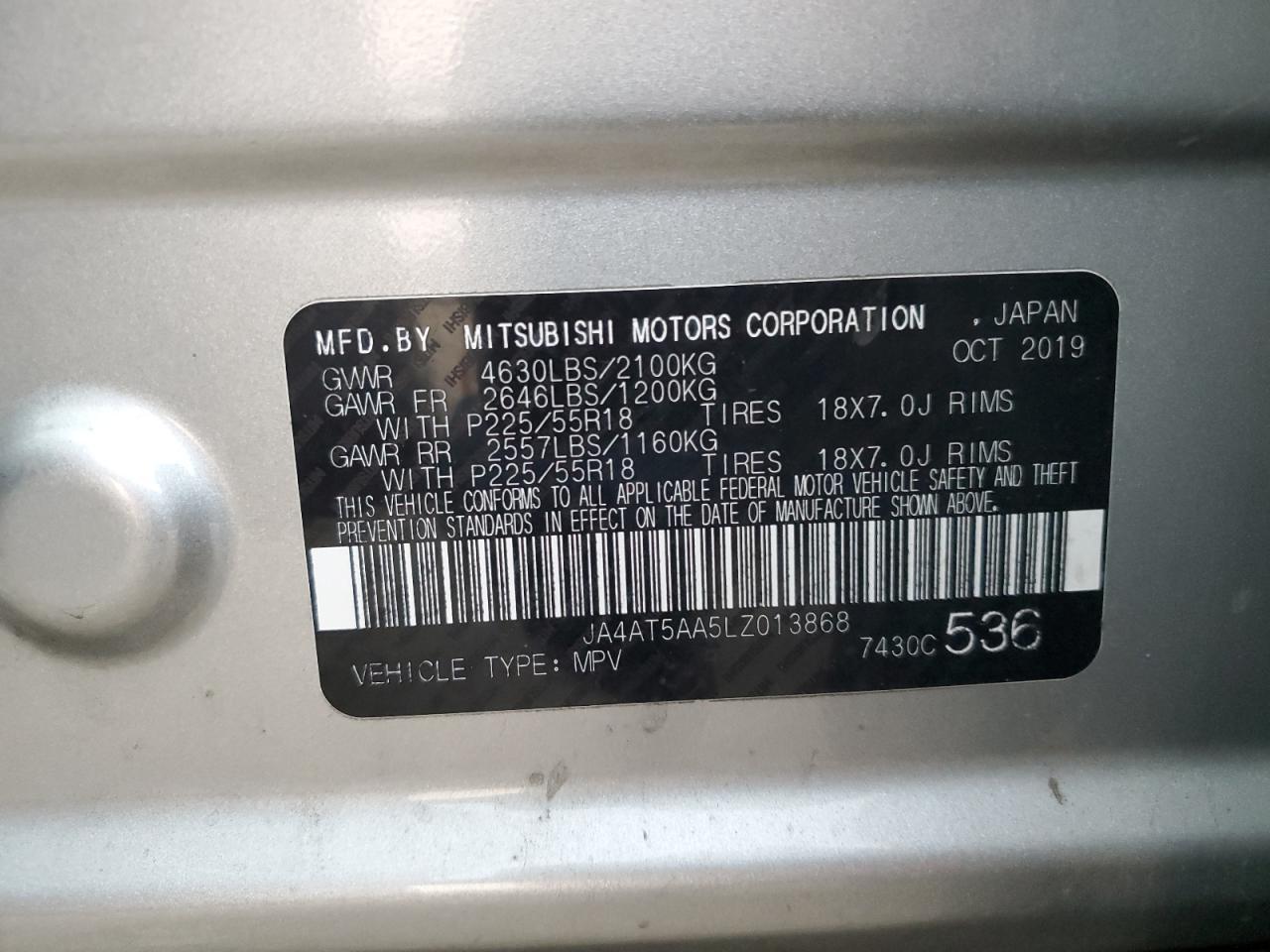 2020 Mitsubishi Eclipse Cross - zdjęcie 13