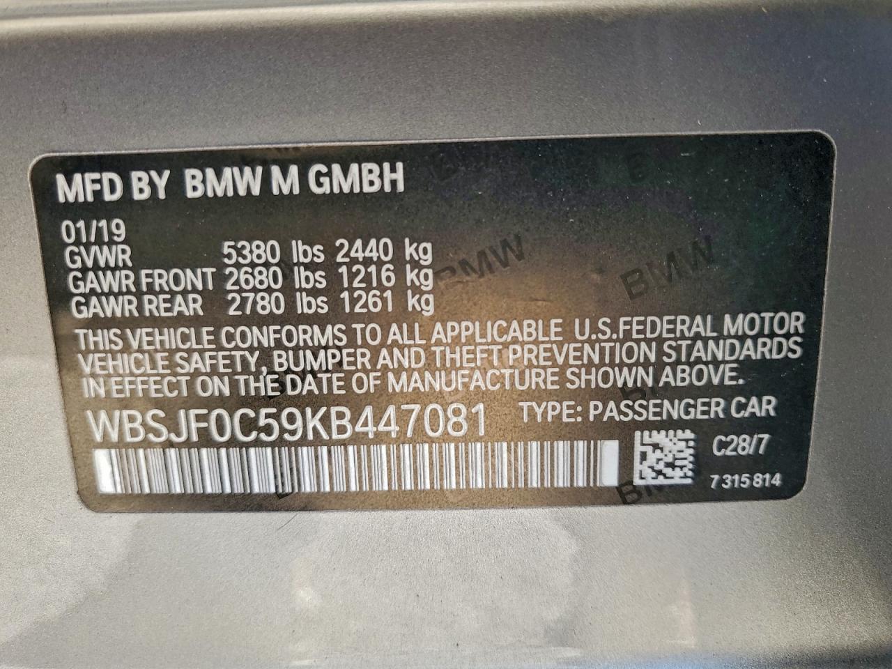 2019 BMW M5 - zdjęcie 12