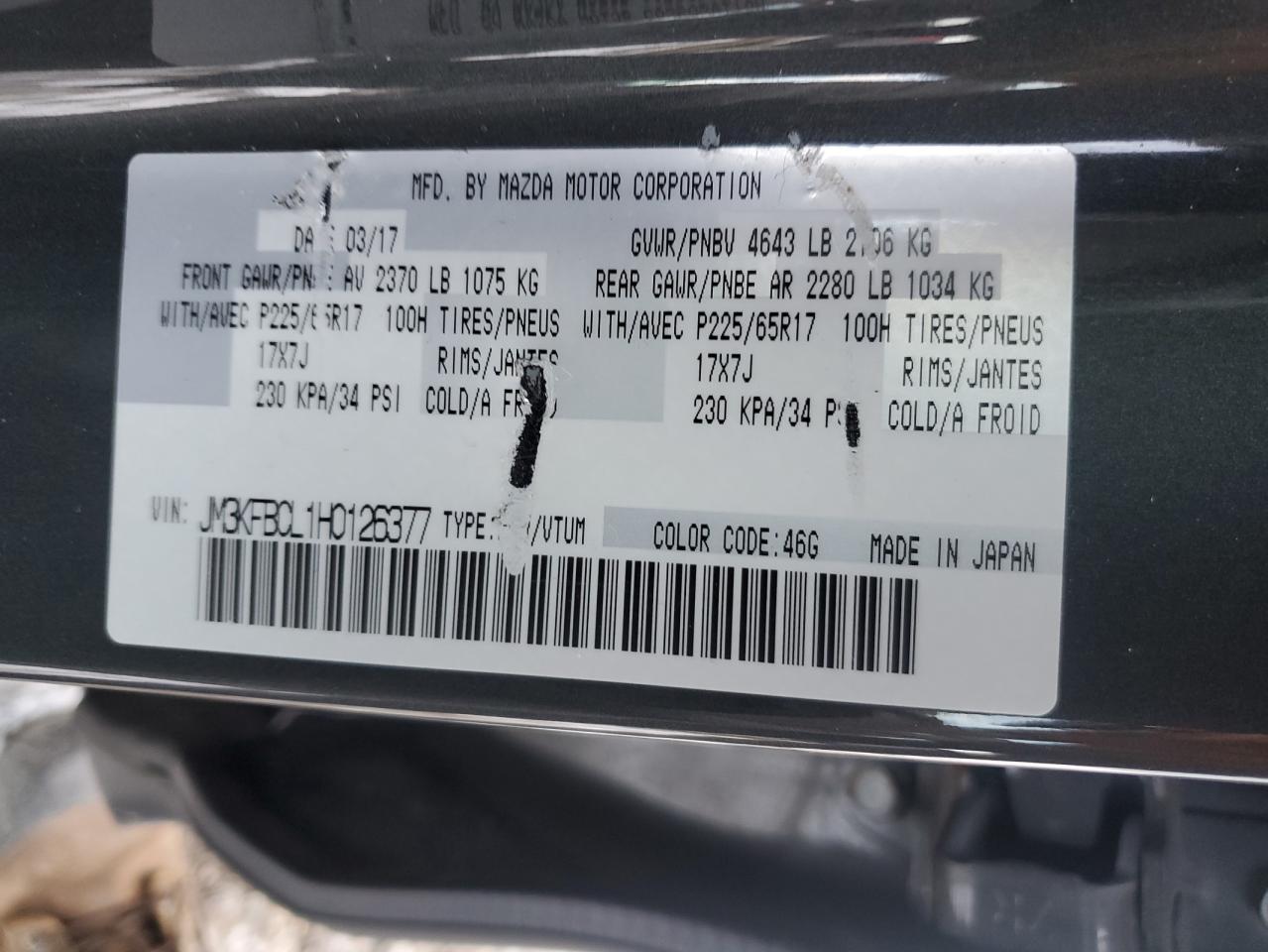 2017 Mazda CX-5 - zdjęcie 13