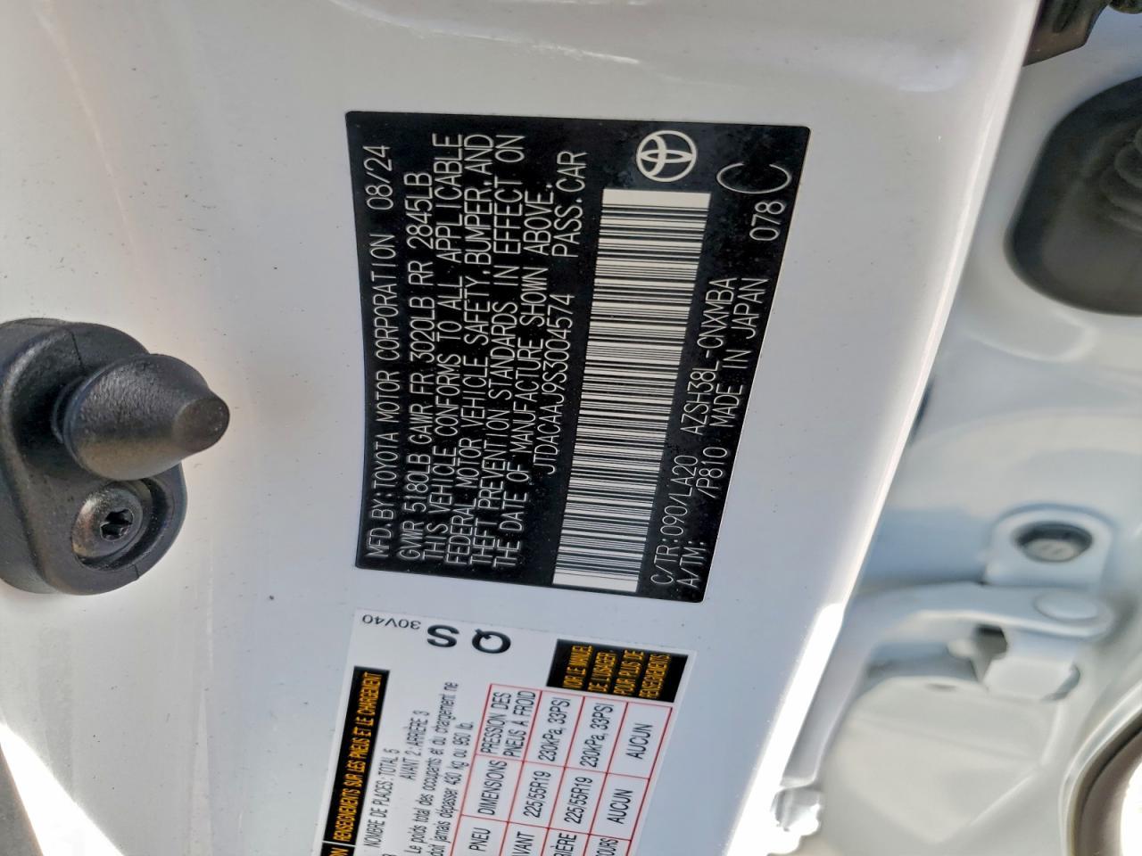 2025 Toyota Crown Signia Xle - zdjęcie 13