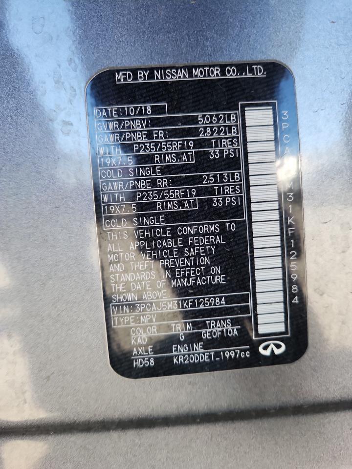 2019 Infiniti Qx50 Essential - zdjęcie 13