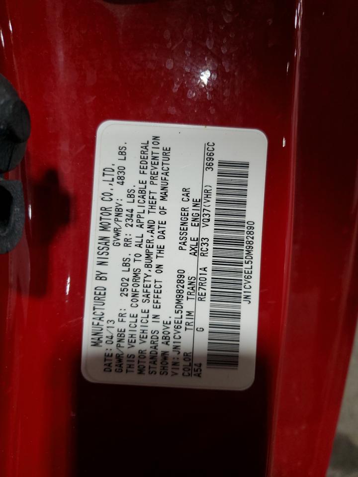 2013 Infiniti G37 - zdjęcie 13