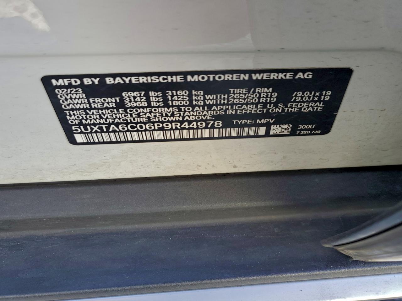 2023 BMW X5 - zdjęcie 14