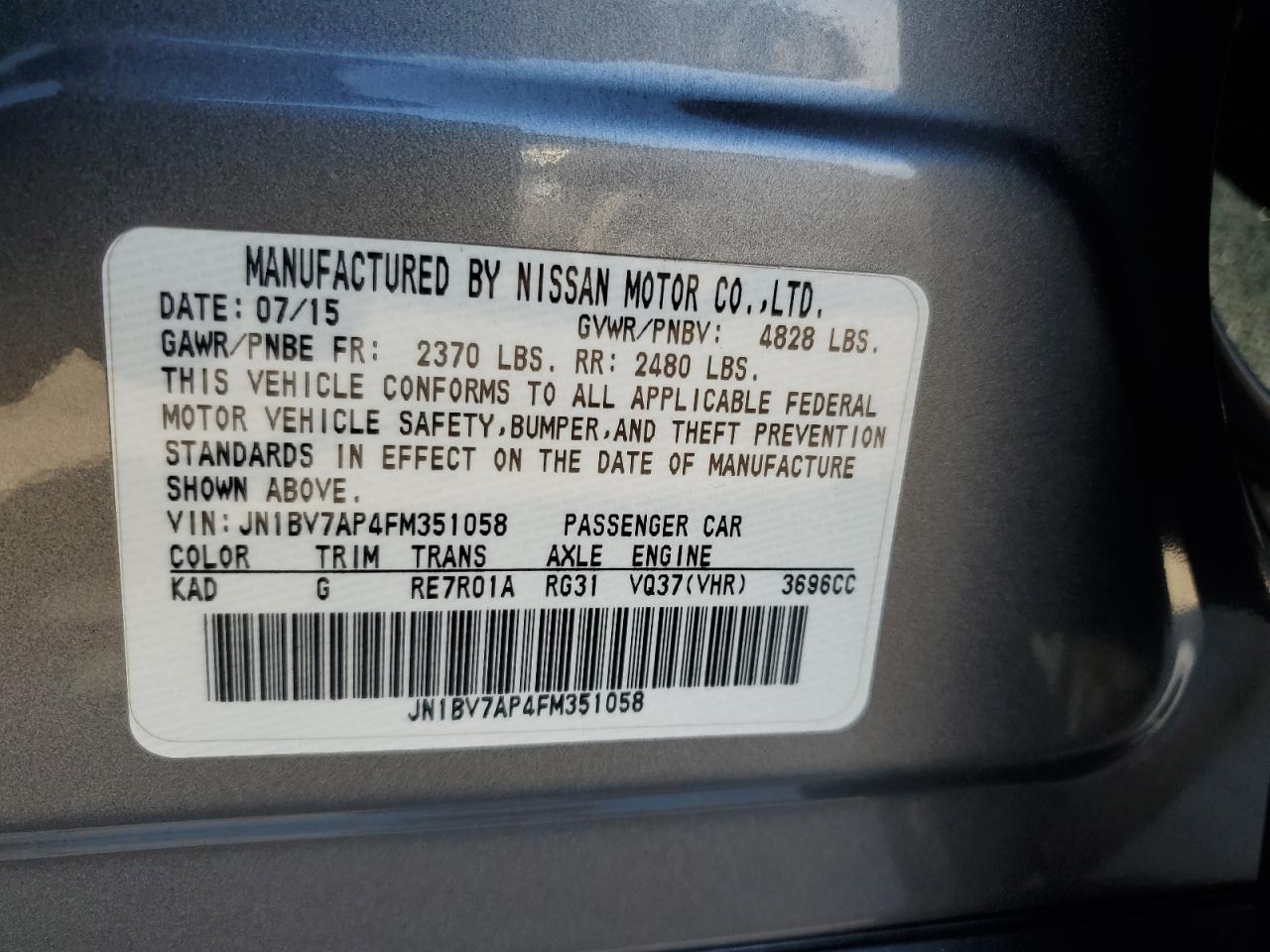 2015 Infiniti Q50 - zdjęcie 12