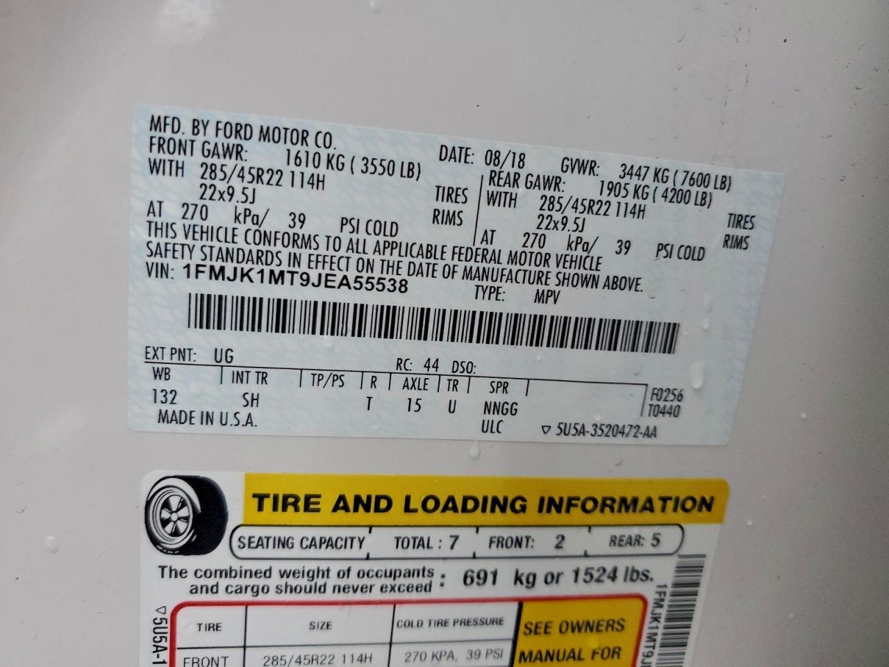 2018 Ford Expedition - zdjęcie 13