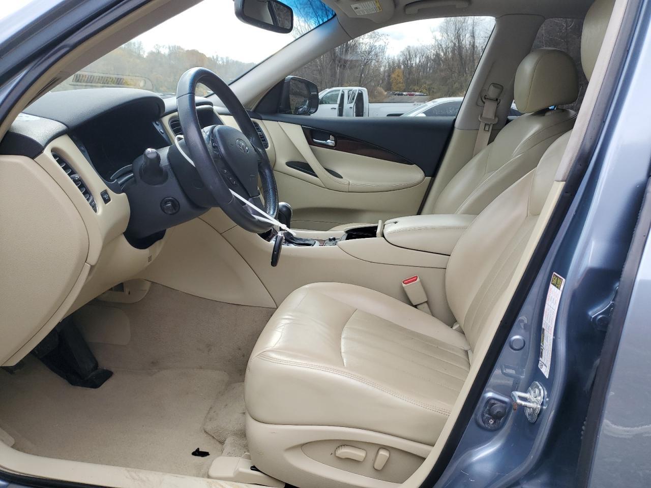 2017 Infiniti Qx50 - zdjęcie 7