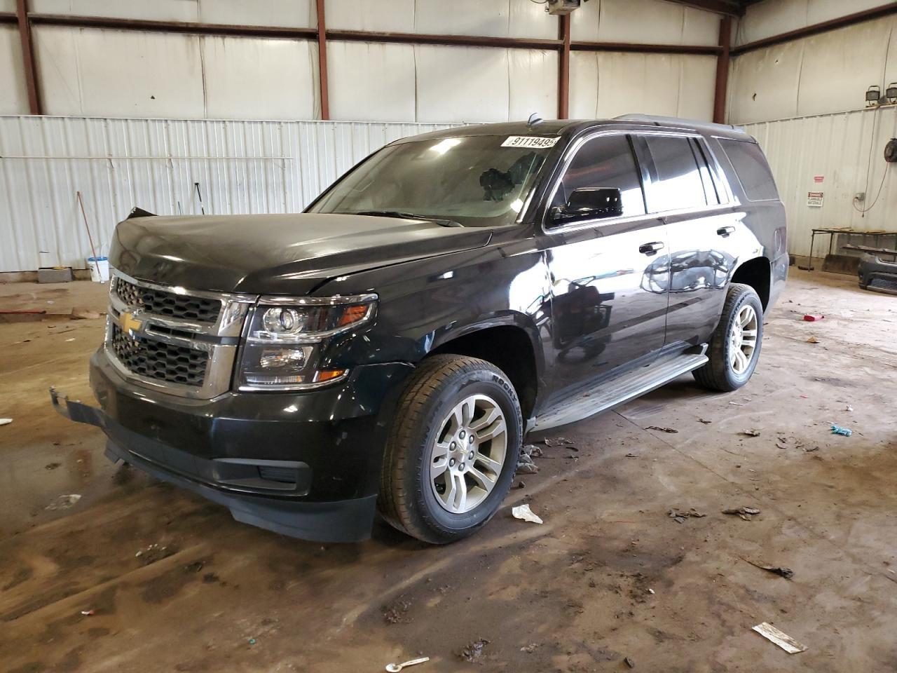 2015 Chevrolet Tahoe