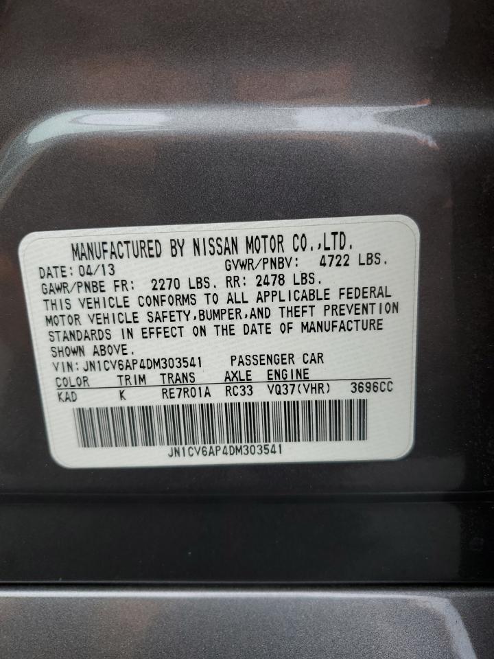 2013 Infiniti G - zdjęcie 12