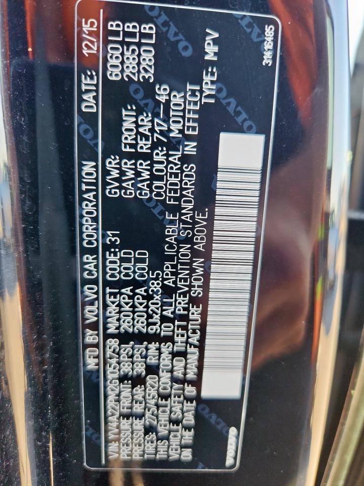 2016 Volvo XC90 - zdjęcie 12