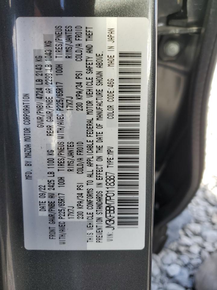 2023 Mazda CX-5 - zdjęcie 14