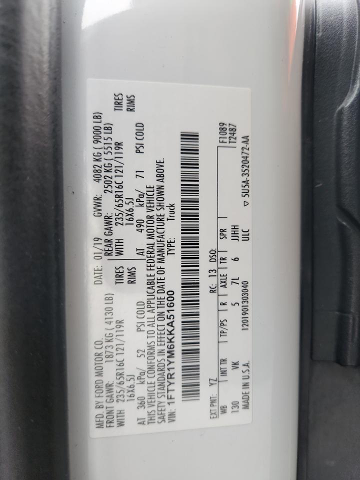 2019 Ford Transit - zdjęcie 13