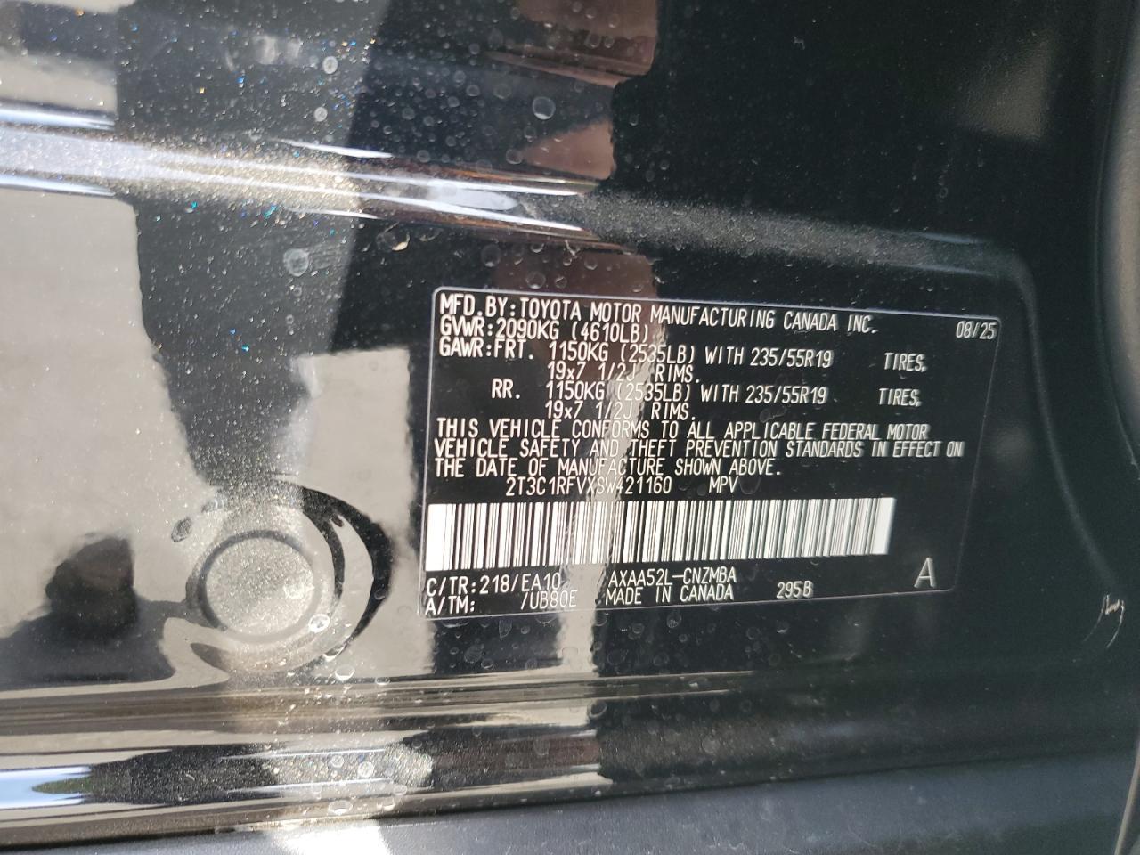 2025 Toyota Rav4 Xle Premium - zdjęcie 12