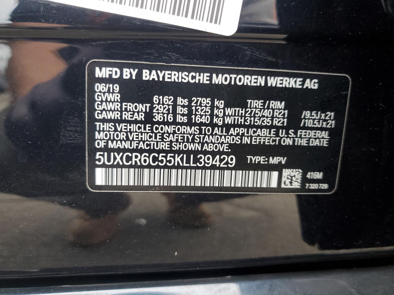 2019 BMW X5 - zdjęcie 13