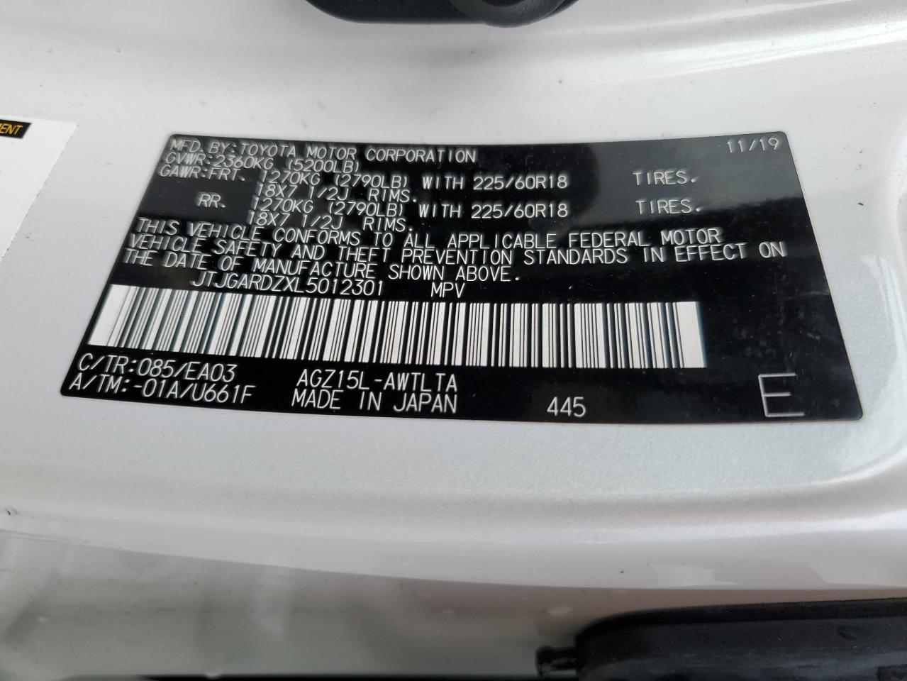 2020 Lexus NX - zdjęcie 14