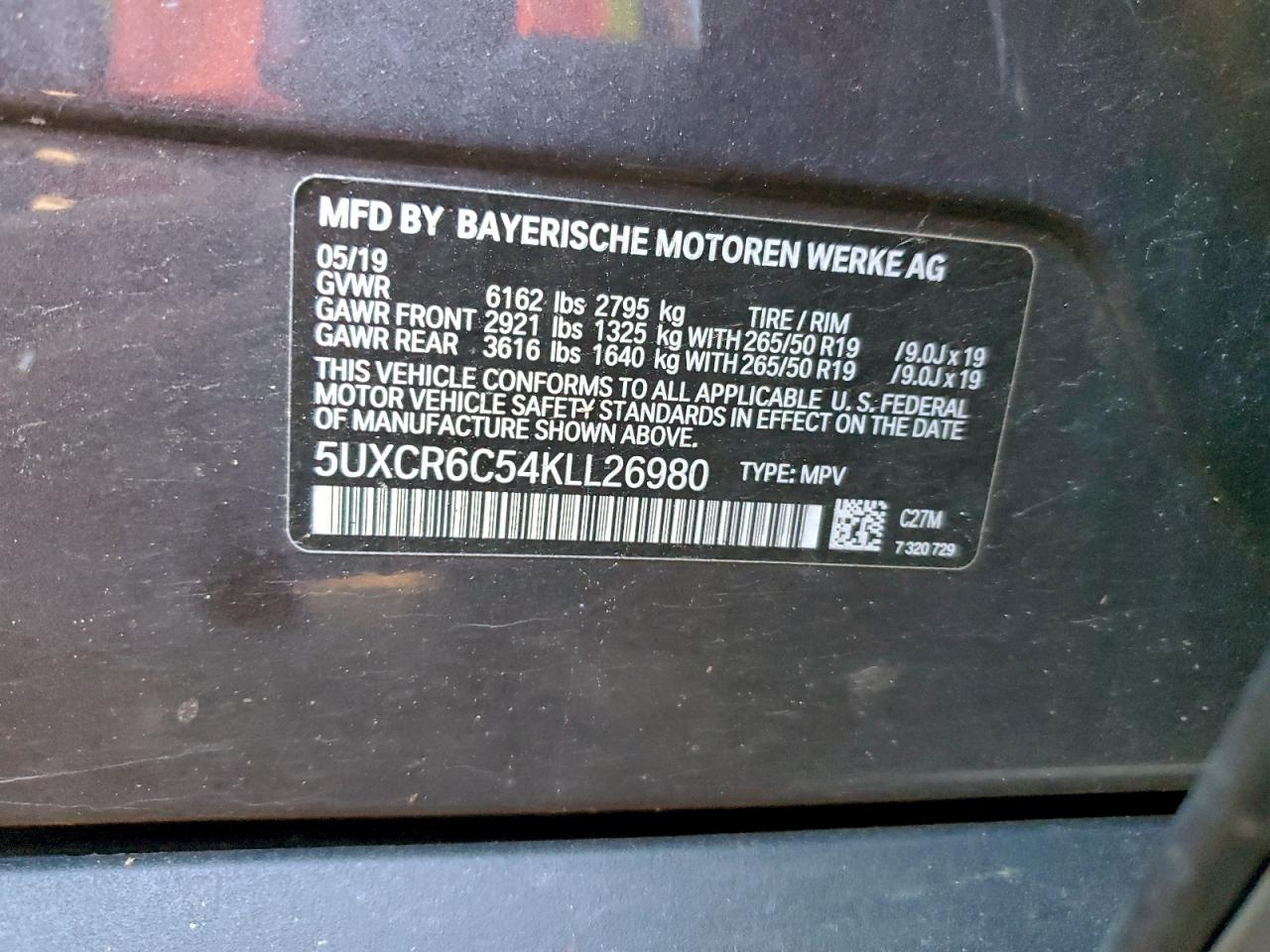 2019 BMW X5 - zdjęcie 13
