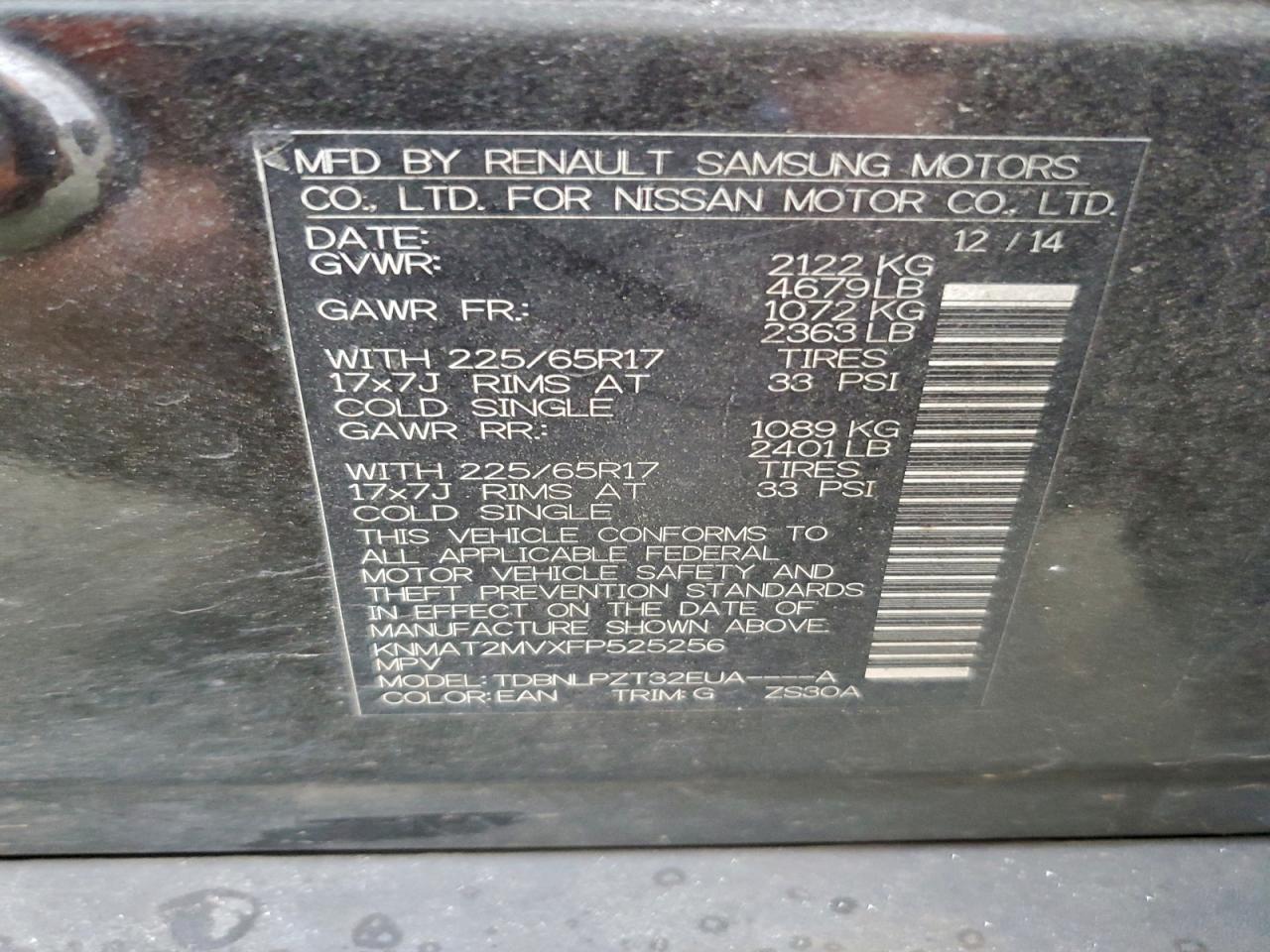 2015 Nissan Rogue - zdjęcie 13