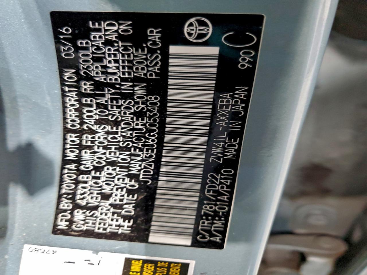 2016 Toyota Prius v (+) - zdjęcie 13