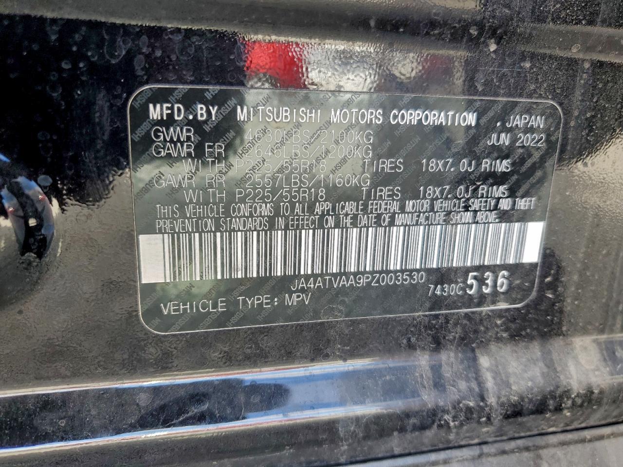 2023 Mitsubishi Eclipse Cross Le - zdjęcie 14