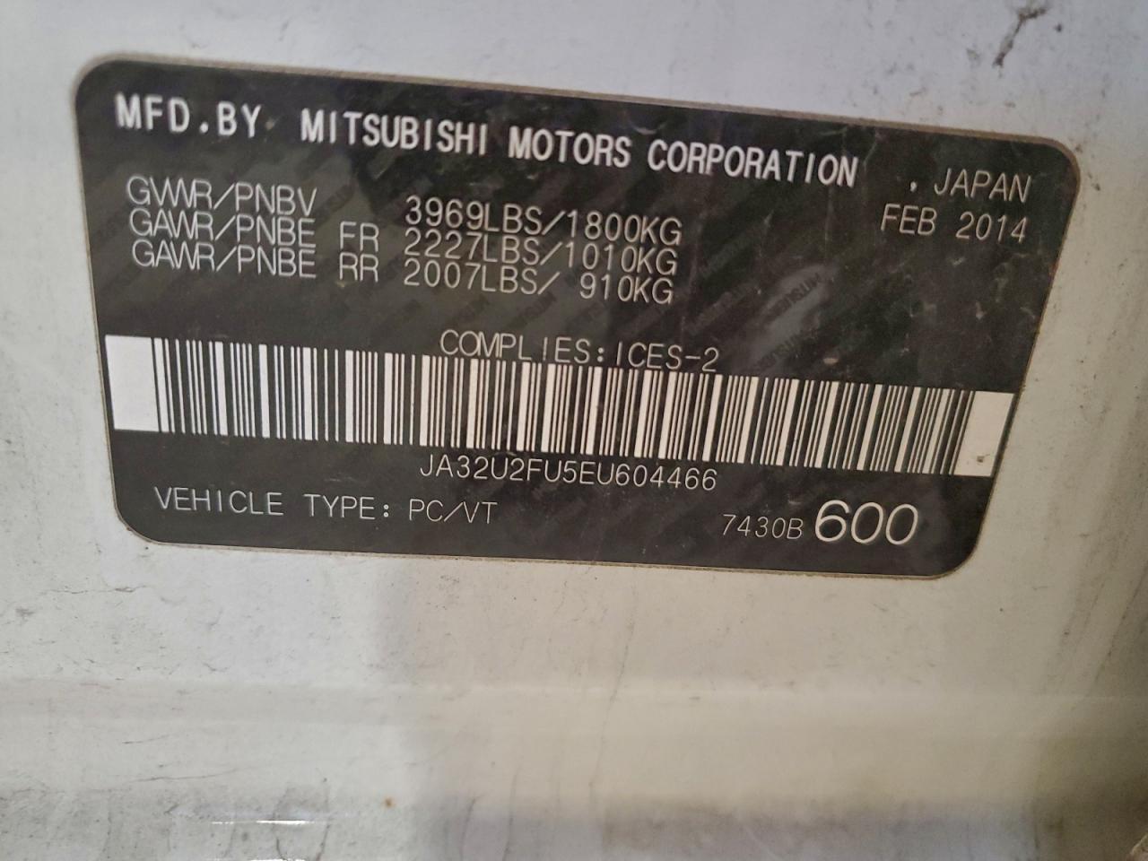 2014 Mitsubishi Lancer - zdjęcie 12