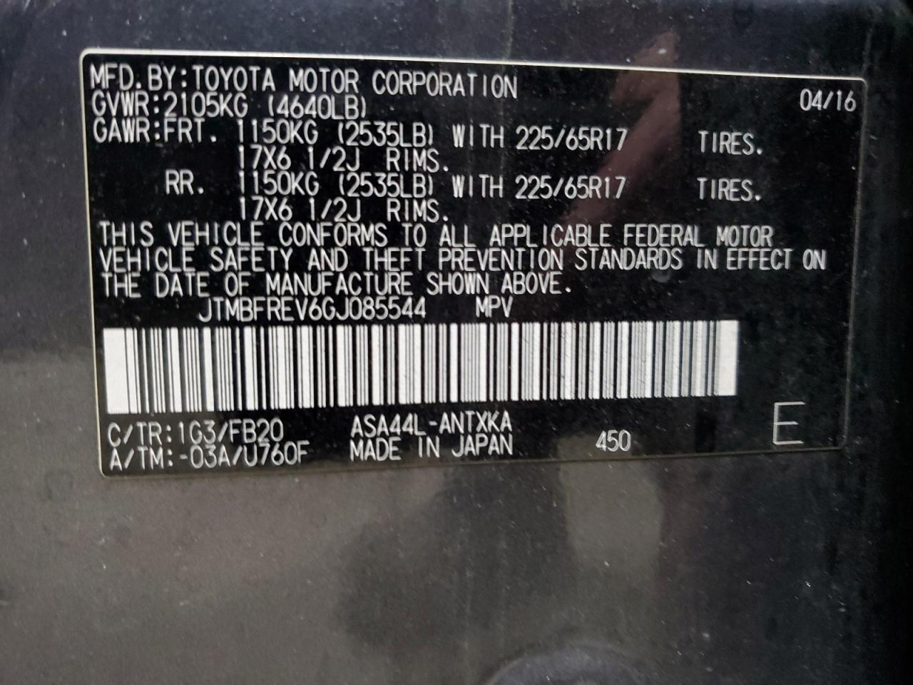 2016 Toyota RAV 4 - zdjęcie 13