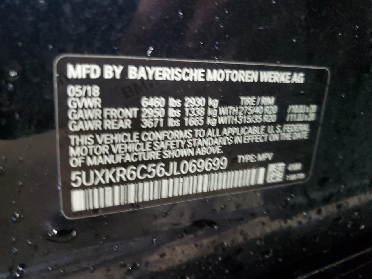 2018 BMW X5 xDrive50I - zdjęcie 12