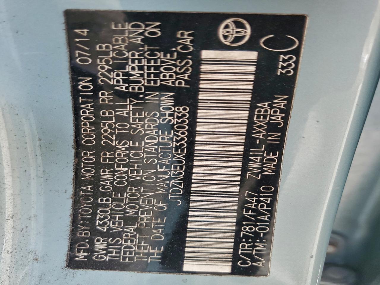 2014 Toyota Prius v (+) - zdjęcie 13