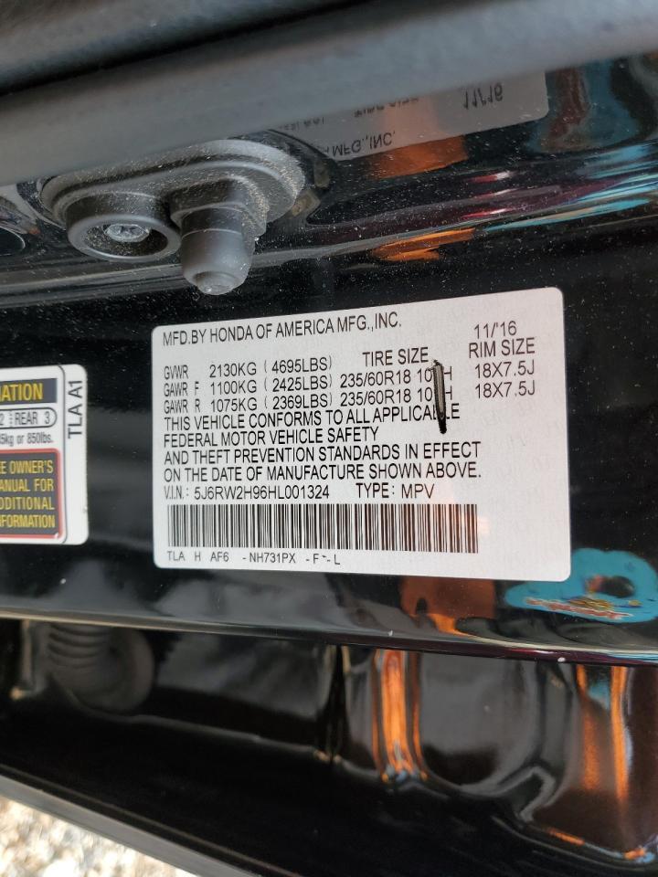 2017 Honda CR-V - zdjęcie 13