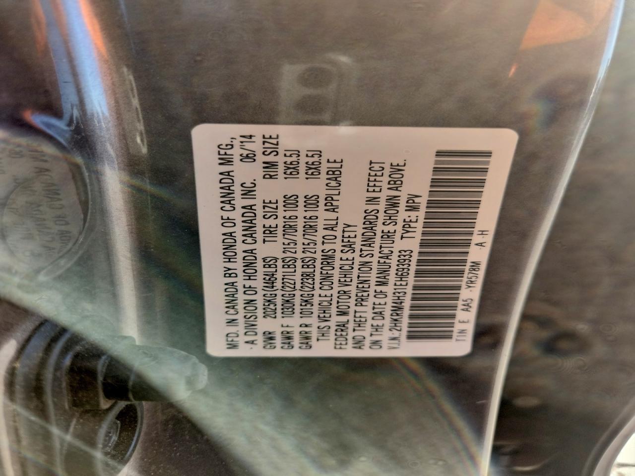 2014 Honda CR-V - zdjęcie 13