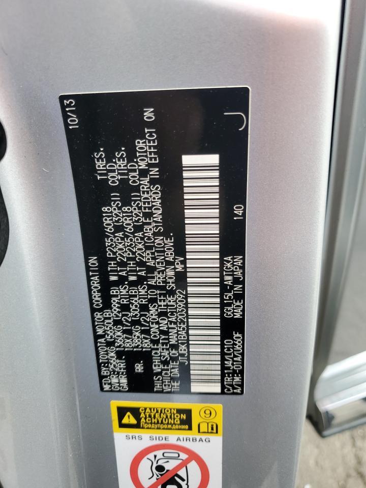 2014 Lexus Rx 350 Base - zdjęcie 12