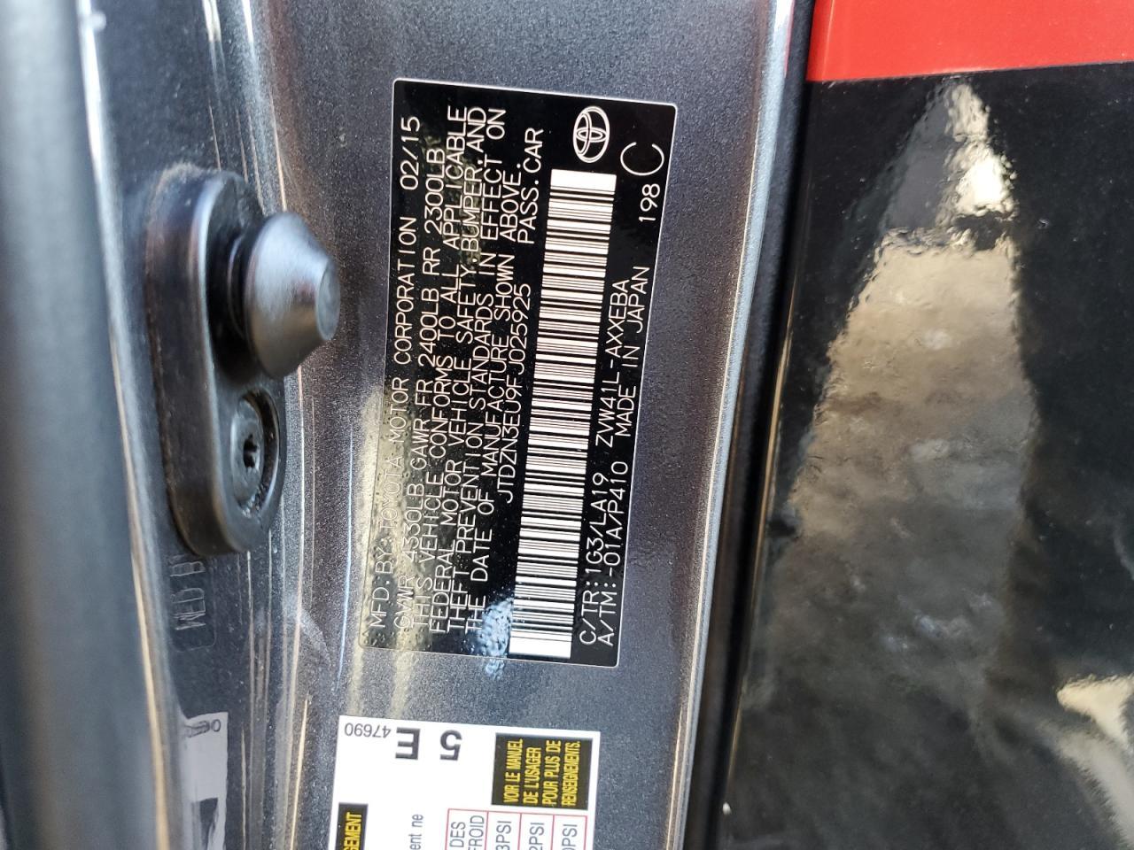 2015 Toyota Prius V - zdjęcie 12