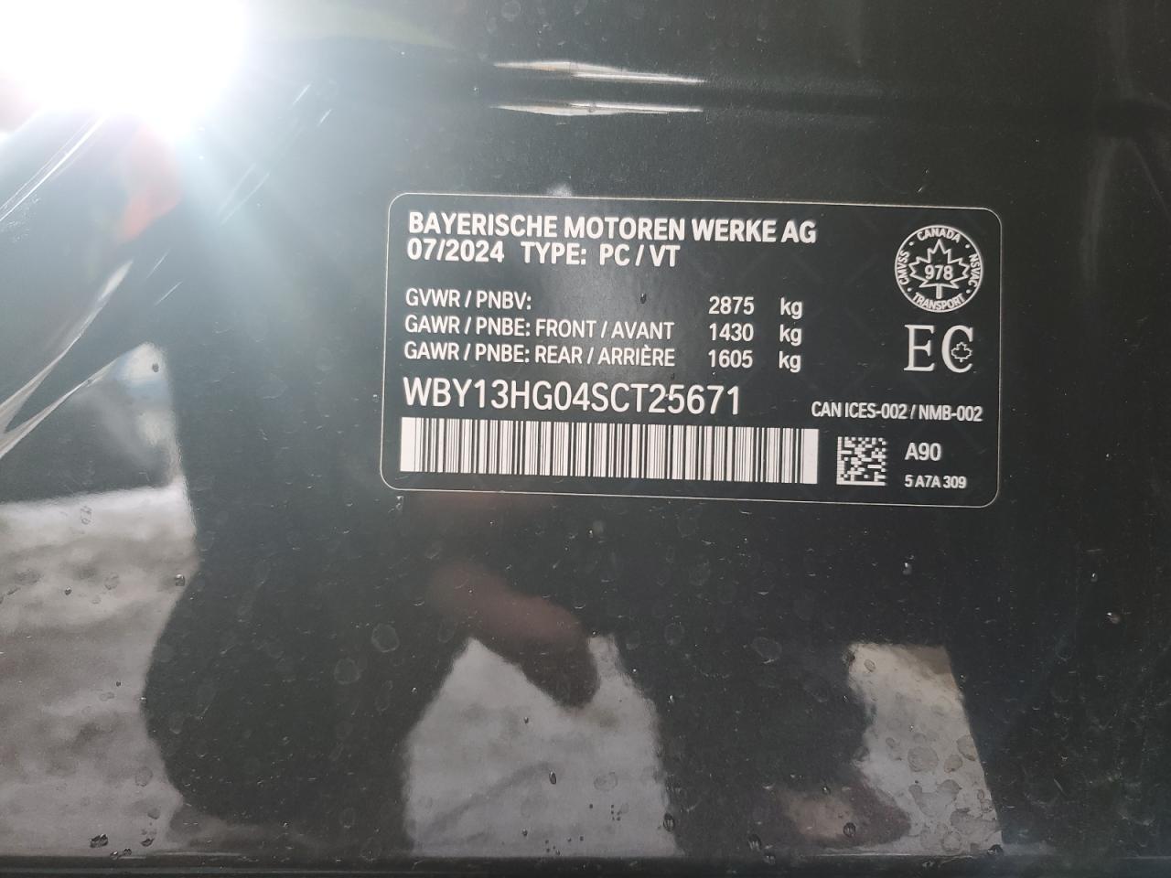 2025 BMW i5 - zdjęcie 12