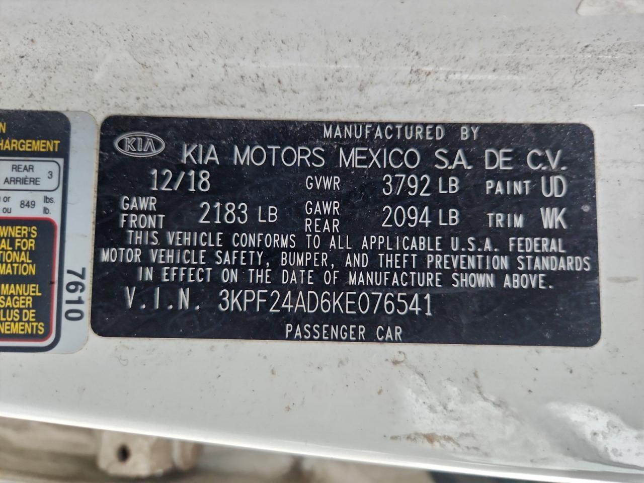 2019 Kia Forte - zdjęcie 12