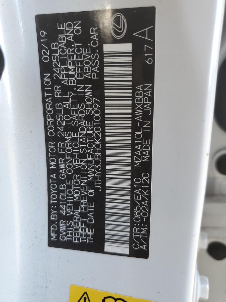 2019 Lexus Ux 200 - zdjęcie 12