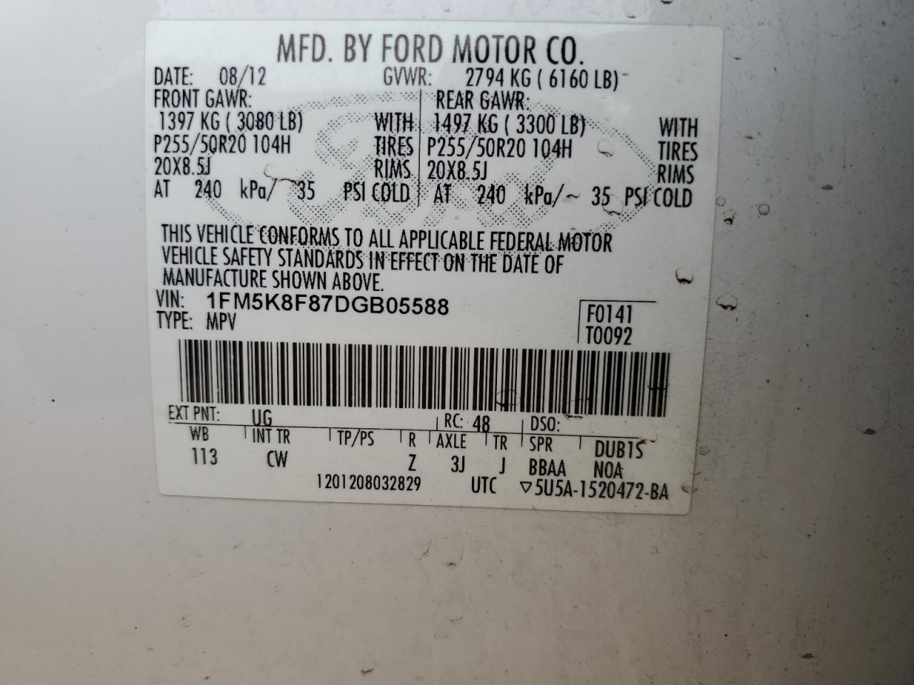 2013 Ford Explorer - zdjęcie 13