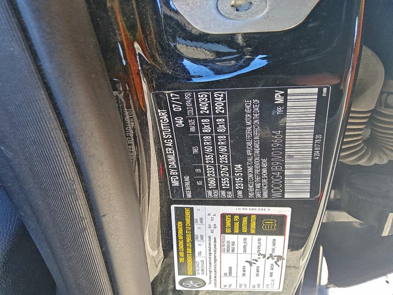 2018 Mercedes-Benz GLC - zdjęcie 5