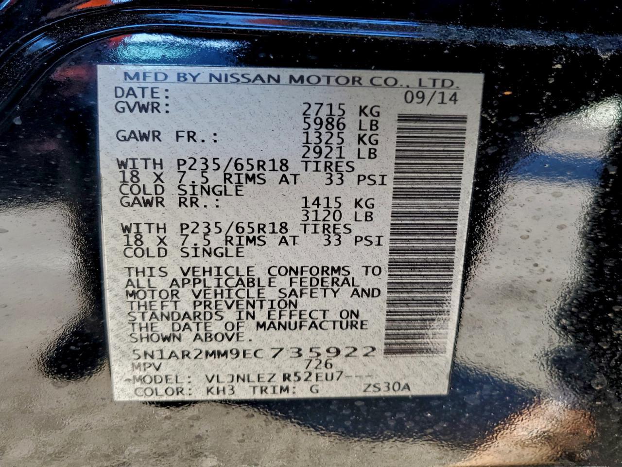 2014 Nissan Pathfinder - zdjęcie 13