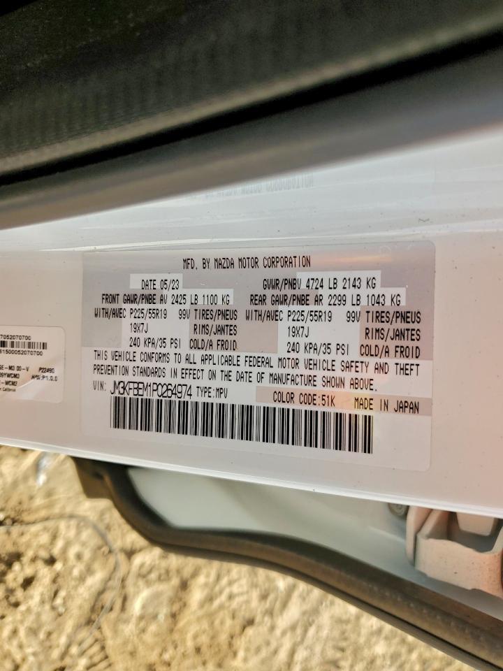 2023 Mazda CX-5 - zdjęcie 13