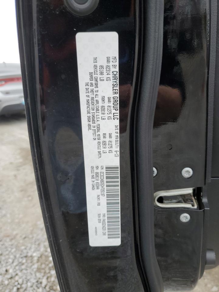 2013 Dodge Charger - zdjęcie 12