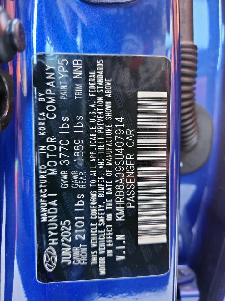 2025 Hyundai Venue Se - zdjęcie 13