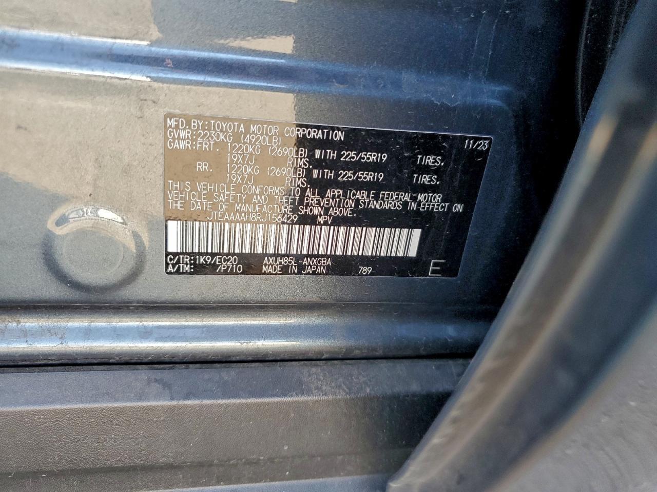 2024 Toyota Venza Le - zdjęcie 13