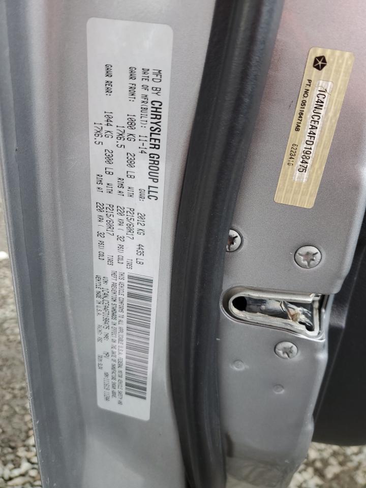 2015 Jeep Compass - zdjęcie 14