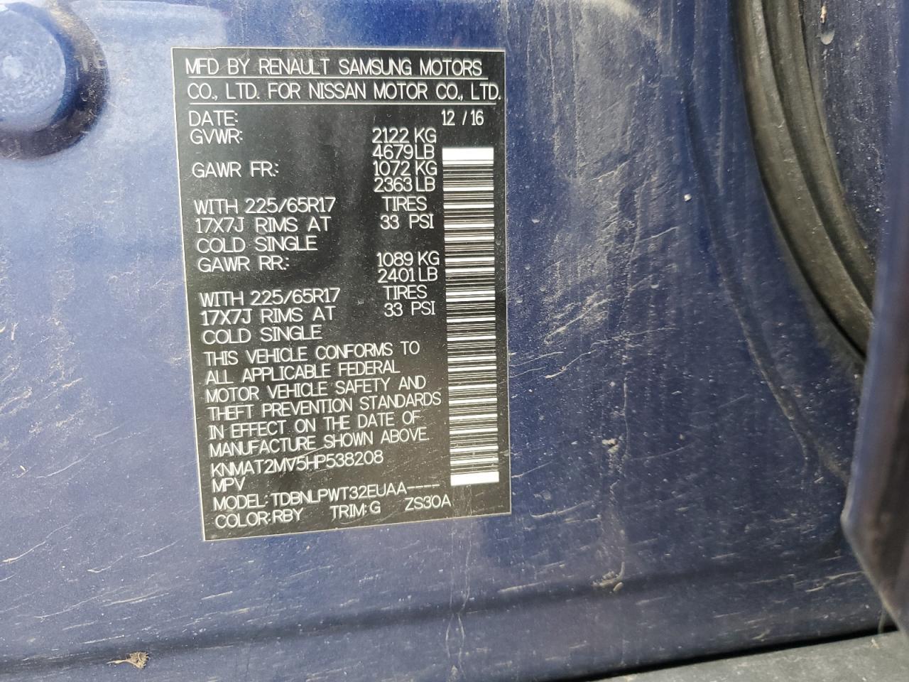 2017 Nissan Rogue S - zdjęcie 14