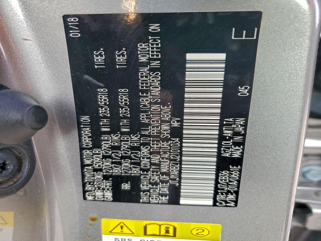 2018 Lexus NX - zdjęcie 13